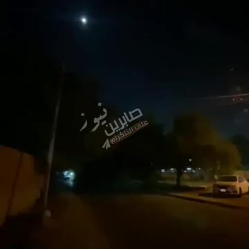 JUST IN - Rocket attack: U.S. C-RAM air defenses