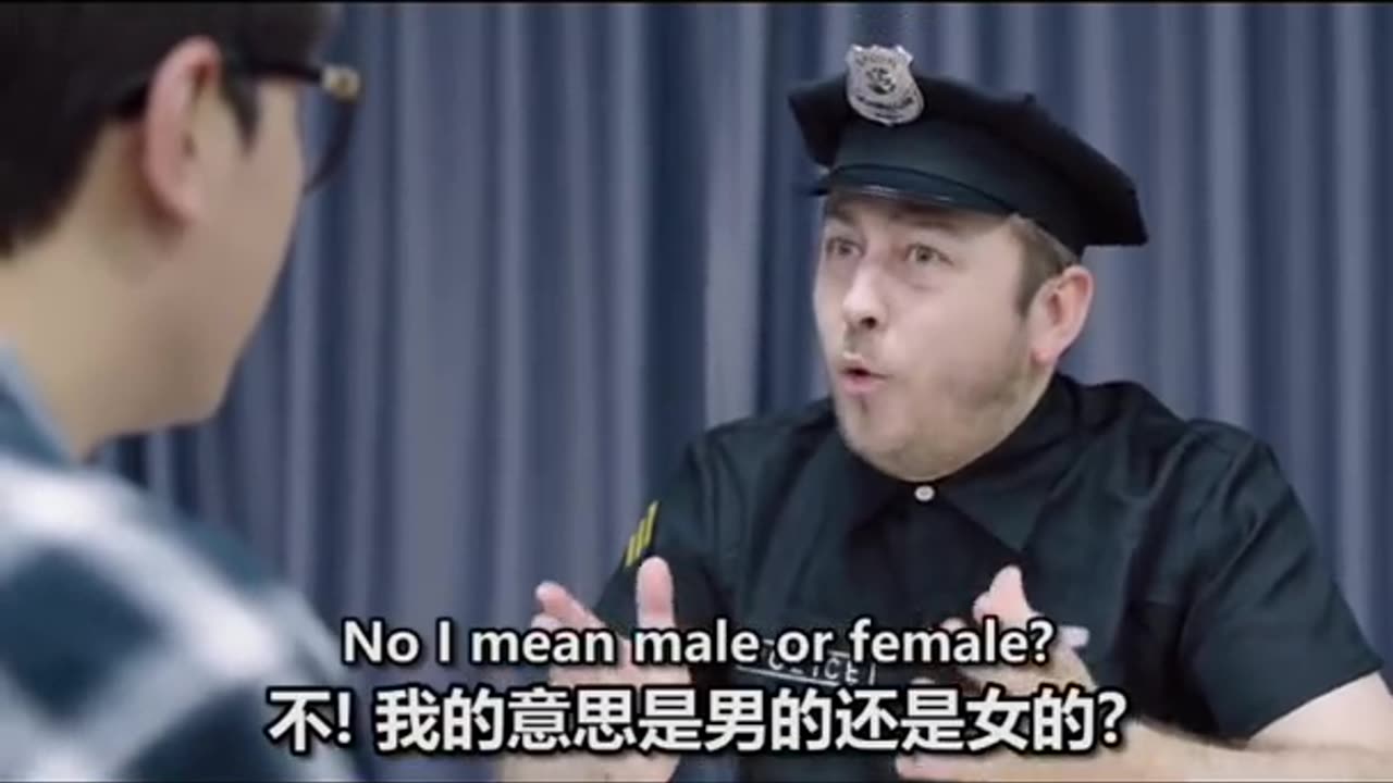 Funny English....