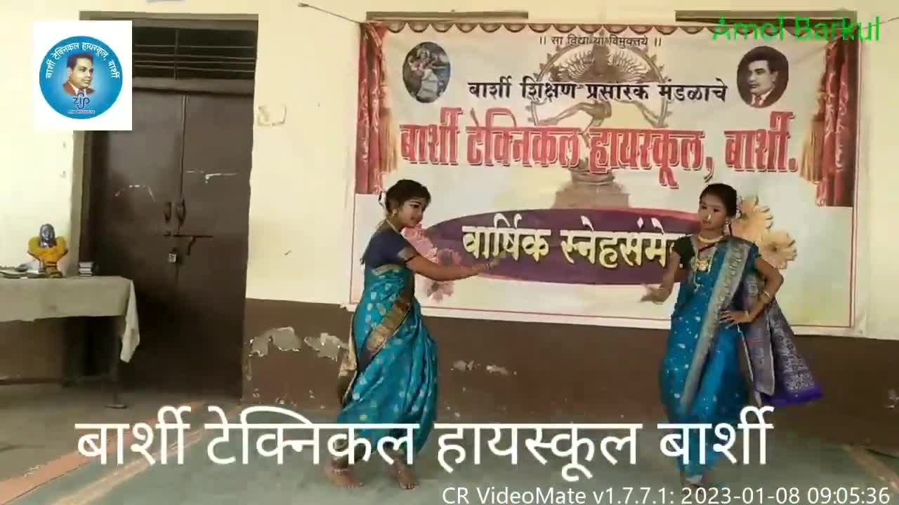 भिमाची लेक मी लाखात एक मी