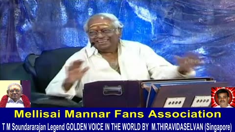Legend M. S. Viswanathan By M. Thiravidaselvan (singapore) Vol 102 Endrum Msv 2