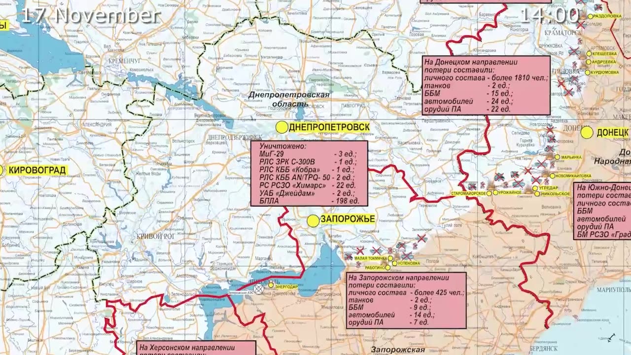 Russian Defence Ministry report on the progress of the special military operation(11 Nov-17 Nov 2023