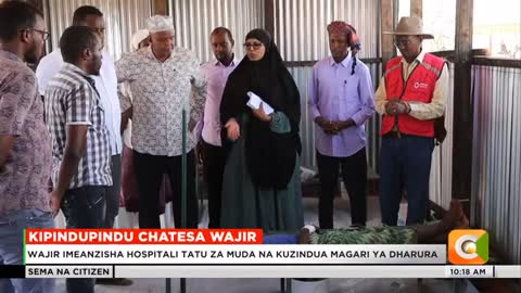 Idadi ya watu waliofariki kutokana na kipindupindu kaunti ya wajir yaongezeka hadi tisa