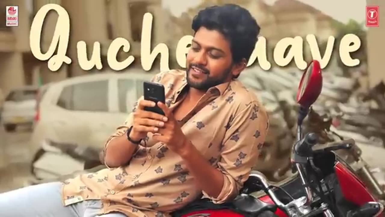 Chitti Lyrical Video Song | Jathi Ratnalu