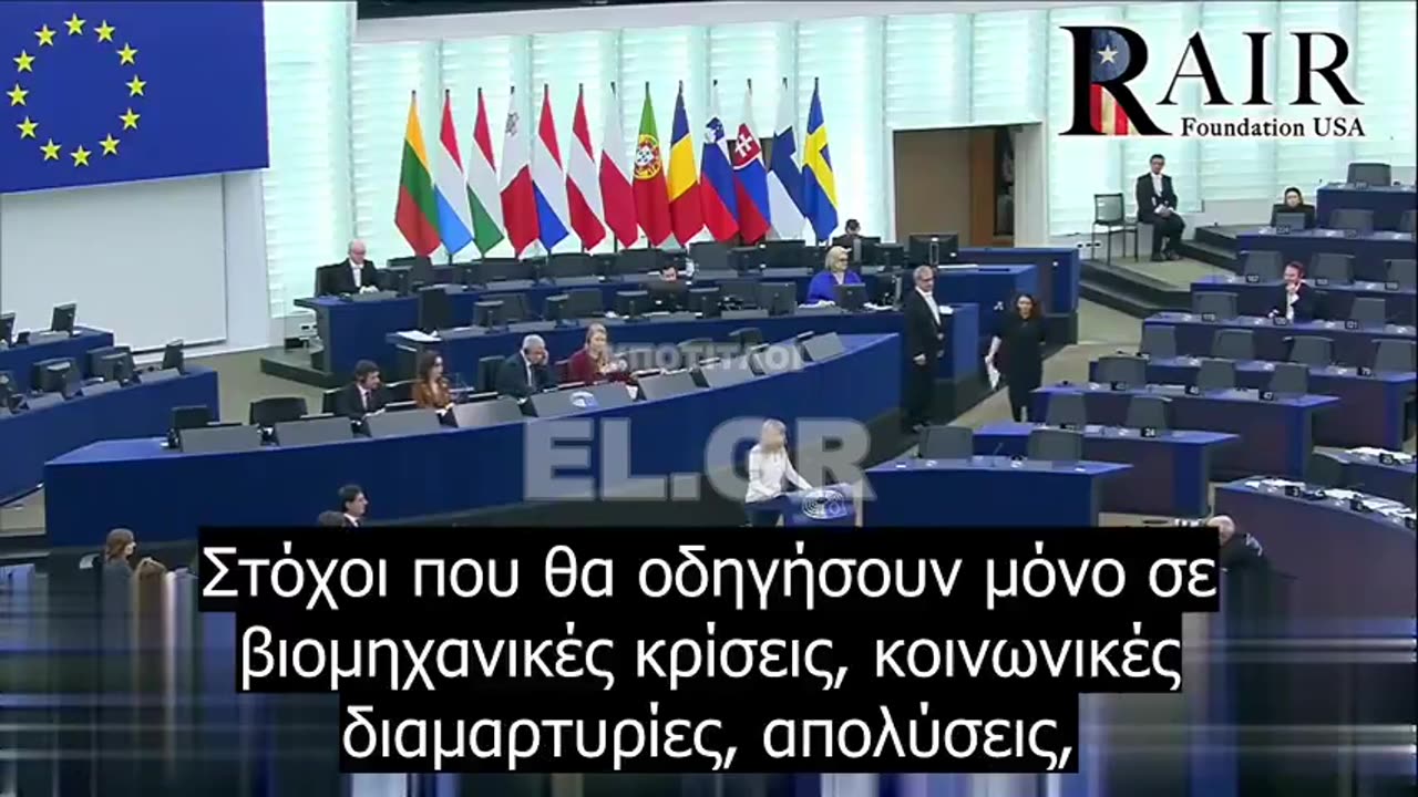 «Η Ευρώπη αυτοκτονεί»! Δραματικά λόγια μέσα στο Ευρωκοινοβούλιο – «ΣΙΩΠΗ» στην Ελλάδα