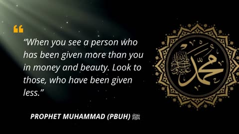 35 Inspirational Prophet Muhammad (pbuh) ﷺ Quotes, Bast Islamic Quotes, English Quotes