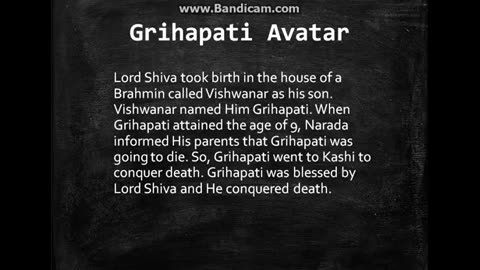 shiva avatar