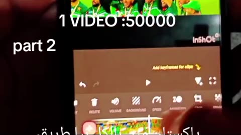 Easy Earn to Money$