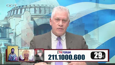 Μιλτιάδης Βιτάλης 01/11/22