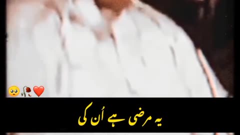 Nusrat Fateh Ali Khan