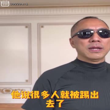 20220913文贵先生GETTR²： #Youtube篡改数据：《Hcoin to the moon》早就超过亿次看，点击10次，5次不会顺利播，自动断掉，循环会关掉。