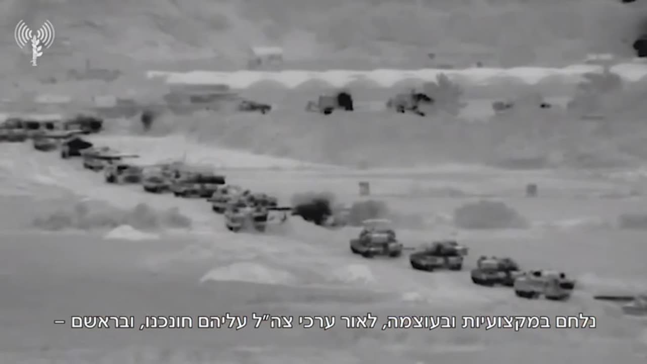 Dozens of Israeli Tanks and APCs Continue to Enter Gaza