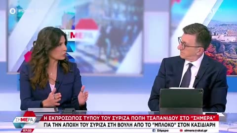 ΤΣΑΠΑΝΙΔΟΥ ΣΕ ΠΟΡΤΟΣΑΛΤΕ
