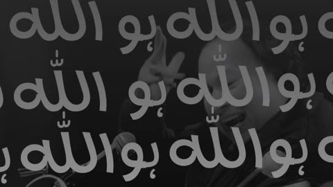 Allah Hoo (Full Version) | Ustad Nusrat Fateh Ali Khan | official version
