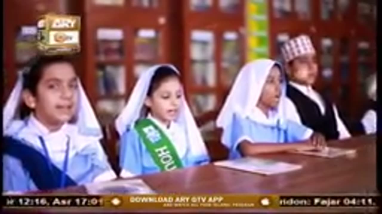 چھ کلمے