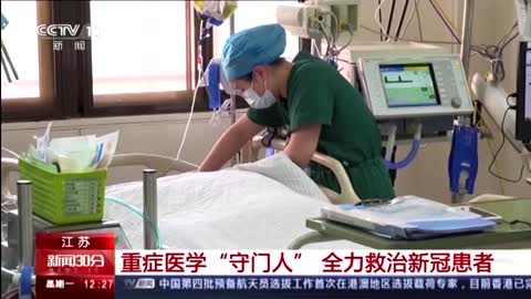 Some in China return to normal life after COVID