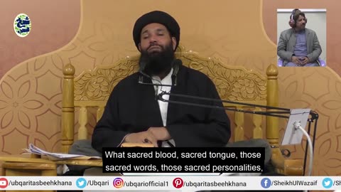 Ye 3 Lafz Shareer Jinnat Ki Chikhain Nikalwa Dety Hn! | Ubqari | Muhammad Tariq Mahmood