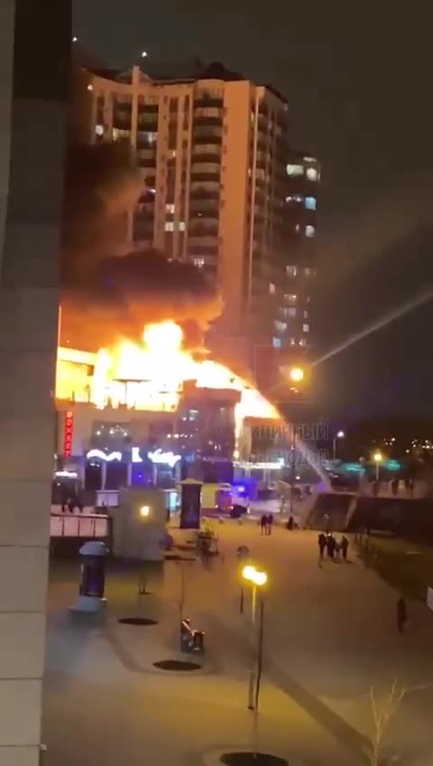 BIG FIRE IN KRASNODAR RUSSIA