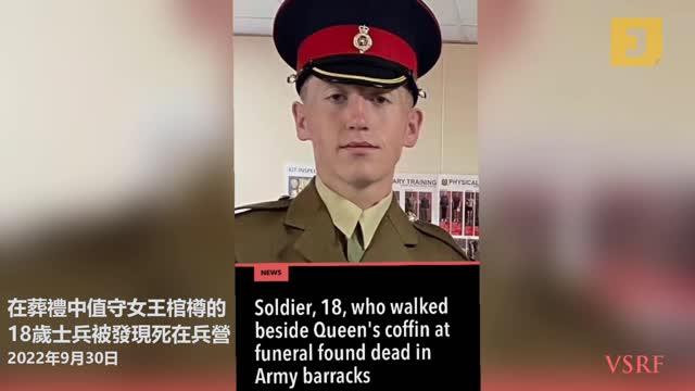 “除非證實無關”