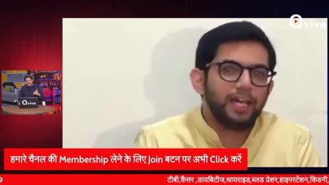 इन भ्रष्ट लोगों का साथ छोड़कर ही Eknath Shinde ने अपनी सरकार बनाई