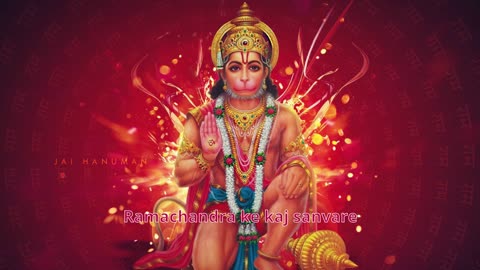 Hanuman Chalisa Bhajans ! श्री हनुमान चालीसा !