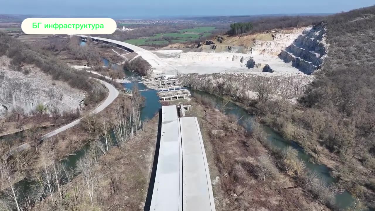 240217 АМ ХЕМУС. Лот 1. От Боаза до село Торос - BG Infragstruktura