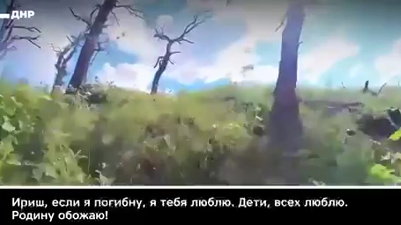 Russian soldier survives a Ukrainian FPV drone and two grenades dropped from a drone