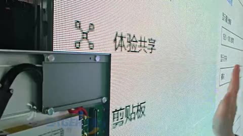 Only Seconds! Connect LED Display Module Super Quickly!