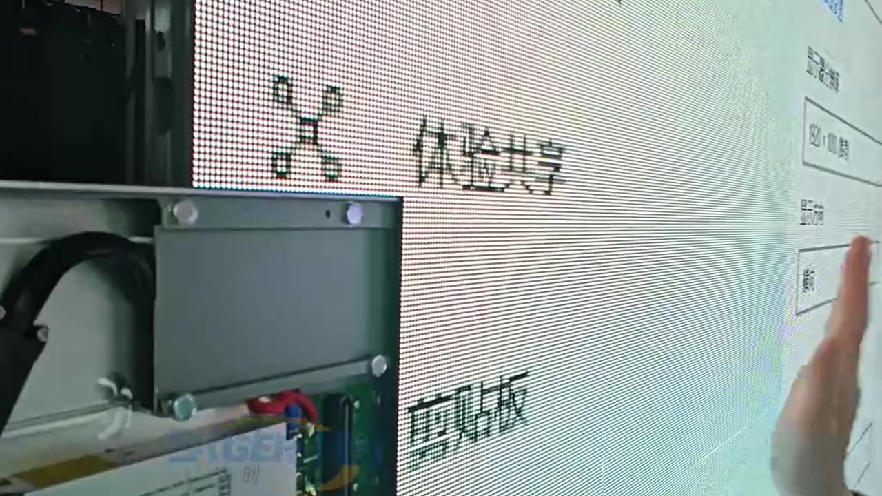 Only Seconds! Connect LED Display Module Super Quickly!