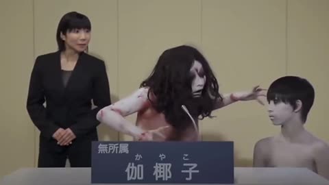 Japanese version of Joe biden