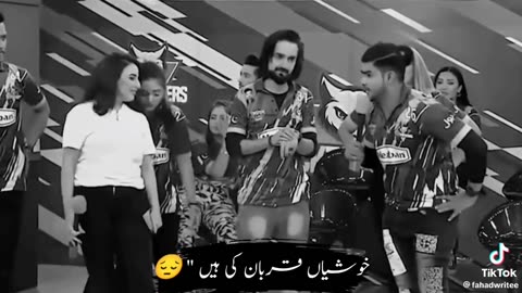 Heart Touching❤️ Talk
