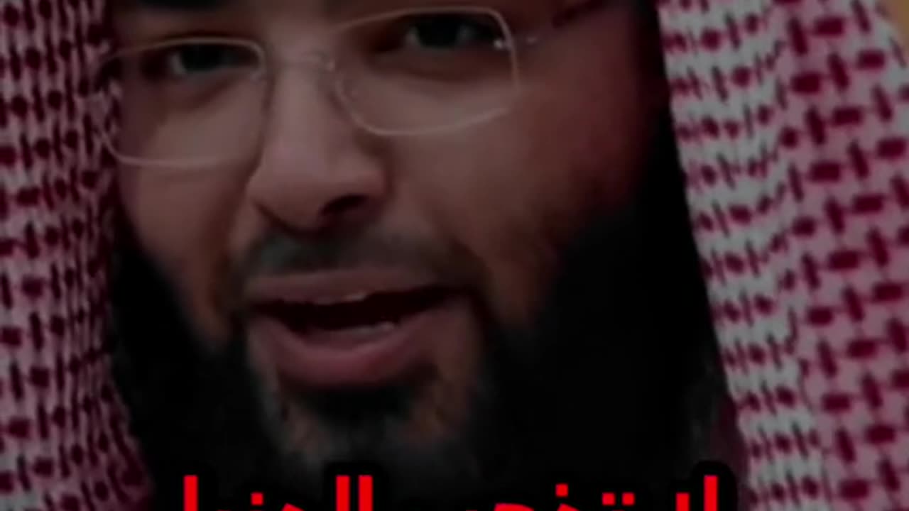 الله أكبر