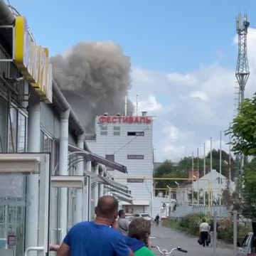 There was a strong explosion in Taganrog, Russia