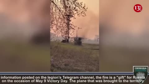 “Free Russia" partisans’ “Gift” to Russia on May 9 occasion - Su-24 bomber was burned