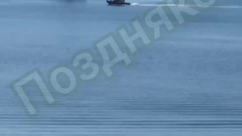 The Russian Damaged Ship