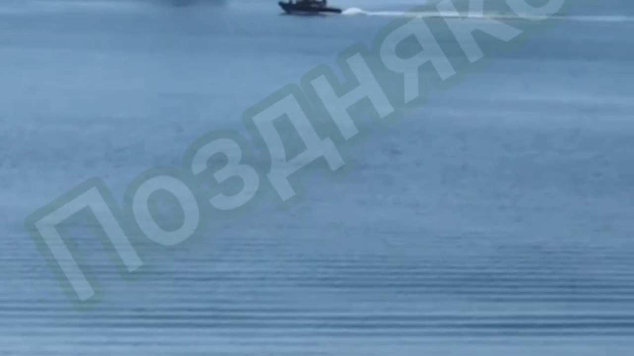 The Russian Damaged Ship