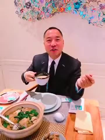 20181105文贵先生视频：生活就是这么简单