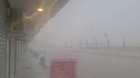 Heavy Rain fall