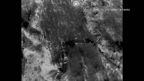 Battles at Kremennaya: landing forces destroy enemy positions in the forests with fire