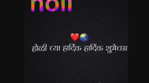 Happy Holi 2023 #happy holi happy Holi festival