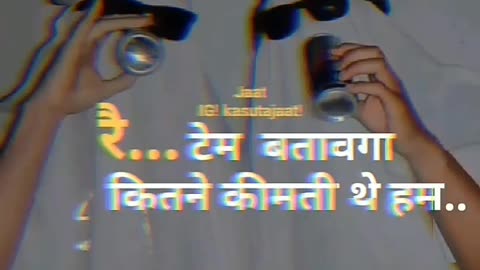Qutoes write by unused_jaat