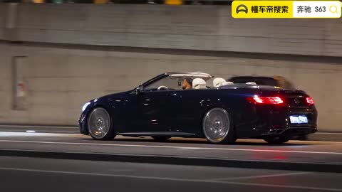 The 2022 mercedes-benz S63AMG
