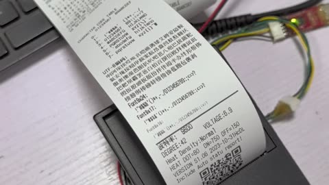 Revolutionize Your Printing: Discover the Power of 58mm Thermal Panel Printer!