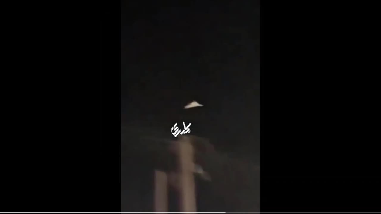 IRAN LAUNCHES DRONE ATTACK AGAINST ISRAEL!
