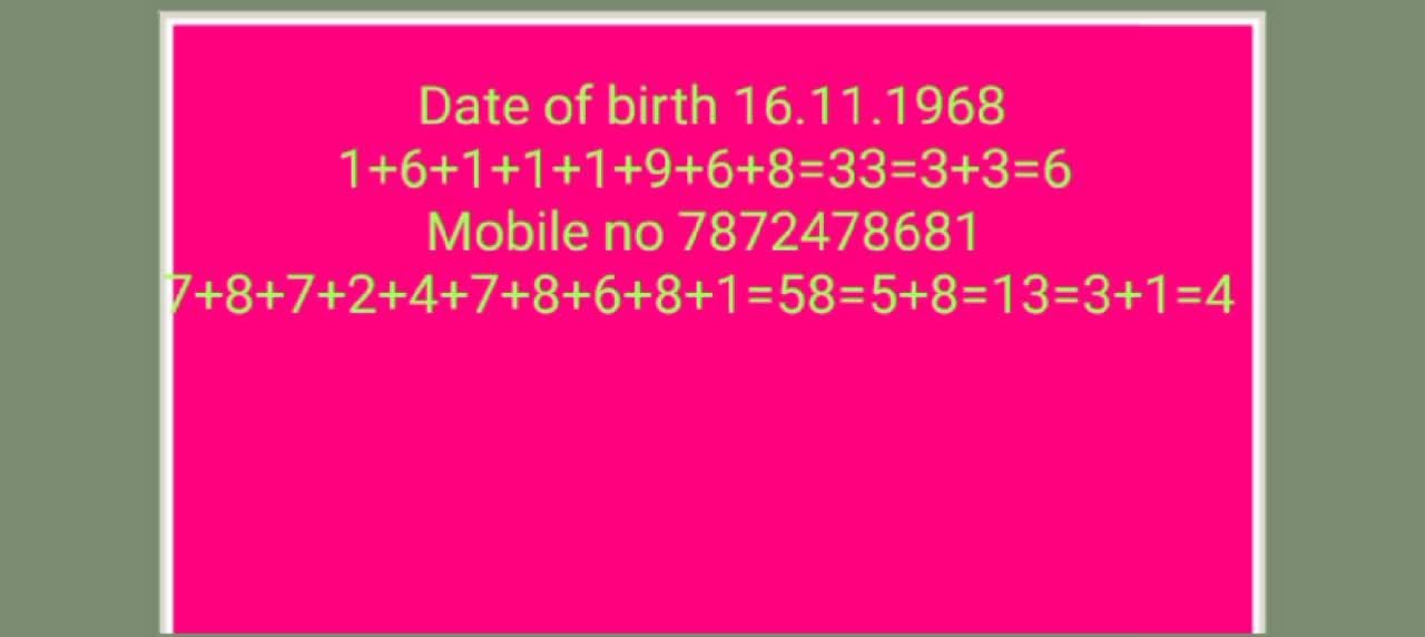 To see a mobile no is suitable or not