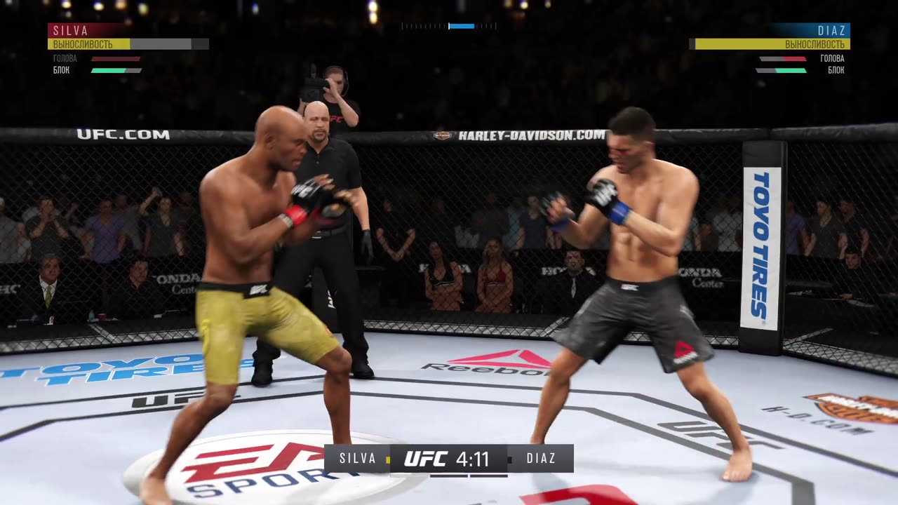 PS4 Anderson Silva Ultimate Team level 390