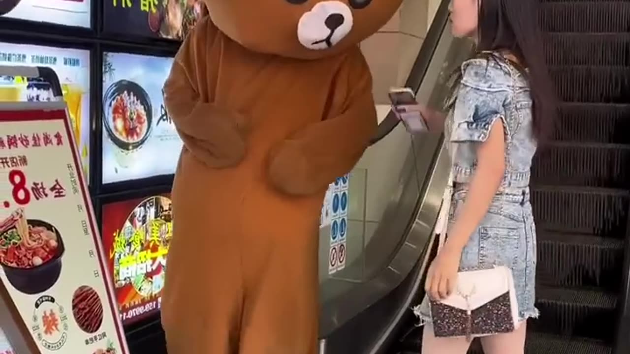 Very fun