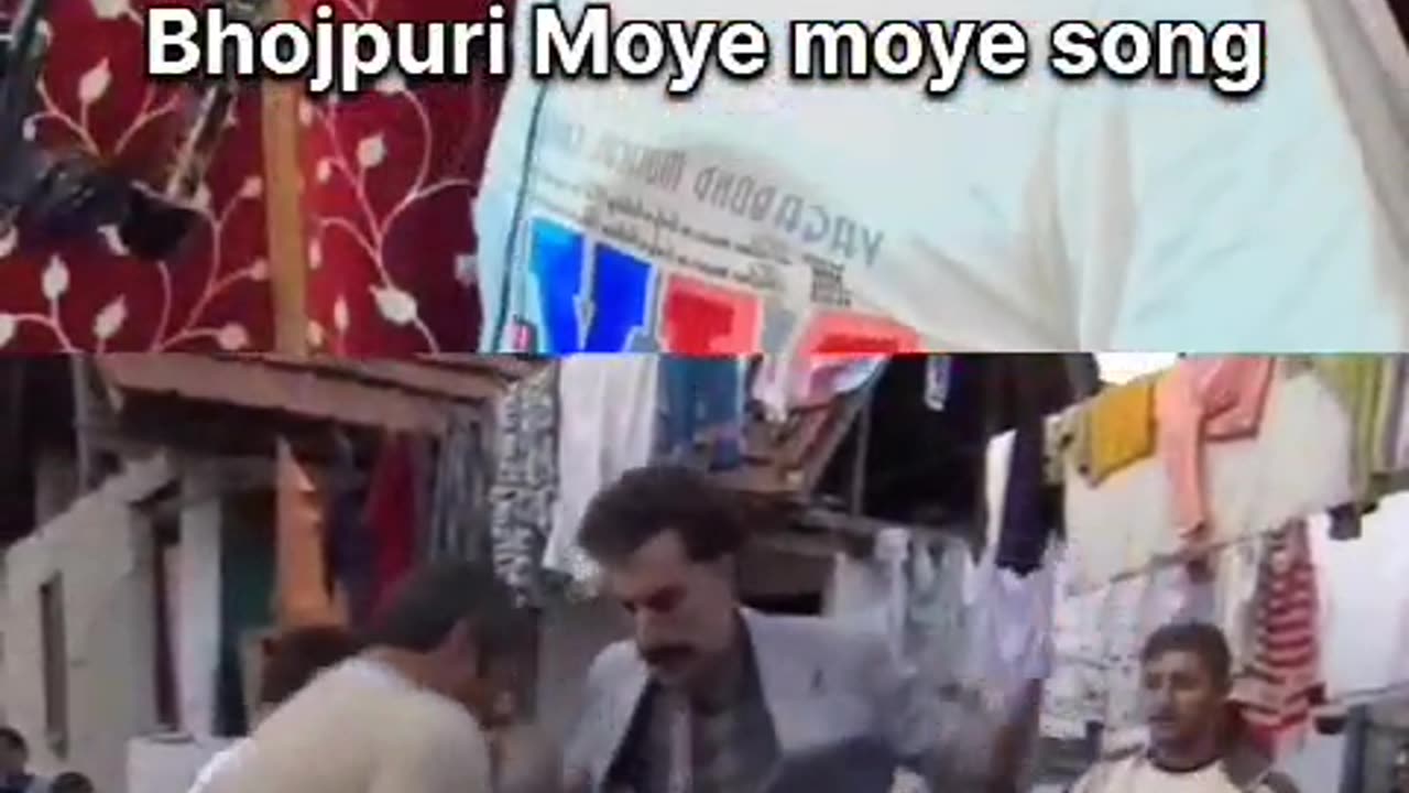 Funny bihari mye Moye viral