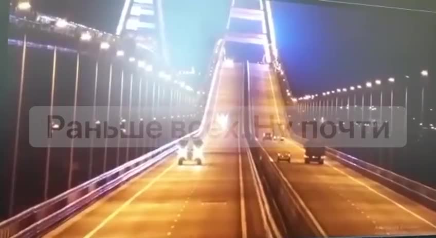 A fire erupted on the sole bridge linking Crimea to Russia