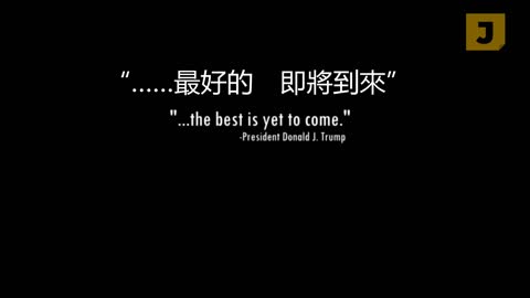 衰落中的國家