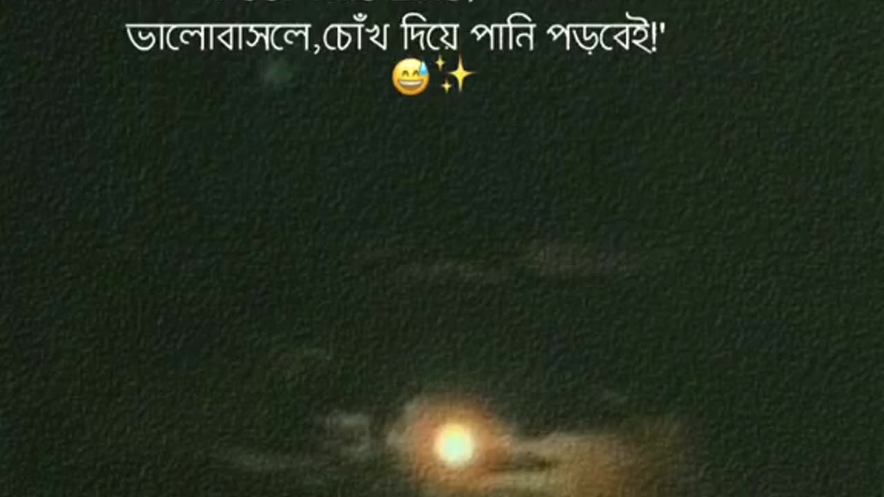 caption video